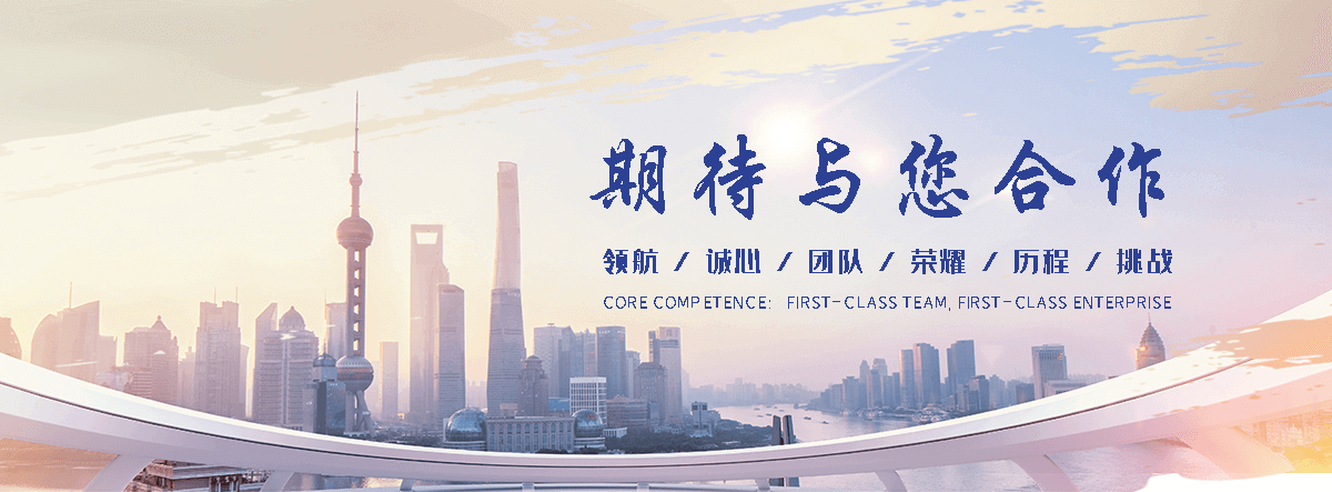 宁波靠谱的海员招募,热门的海员全国招商